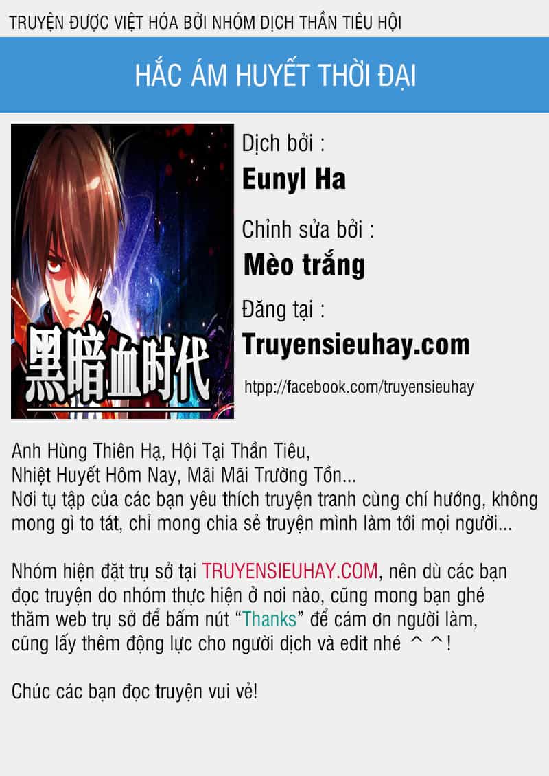 Hắc Ám Huyết Thời Đại - Chương 93 - ảnh 1