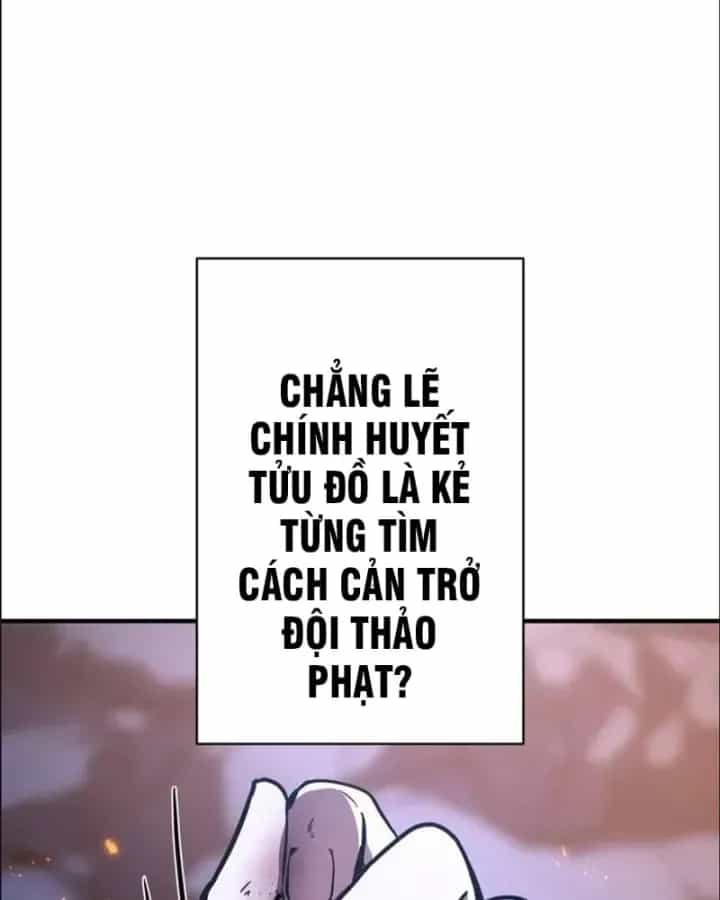 Hắc Ám Kiếm Sĩ Hồi Quy - Chương 57 - ảnh 79