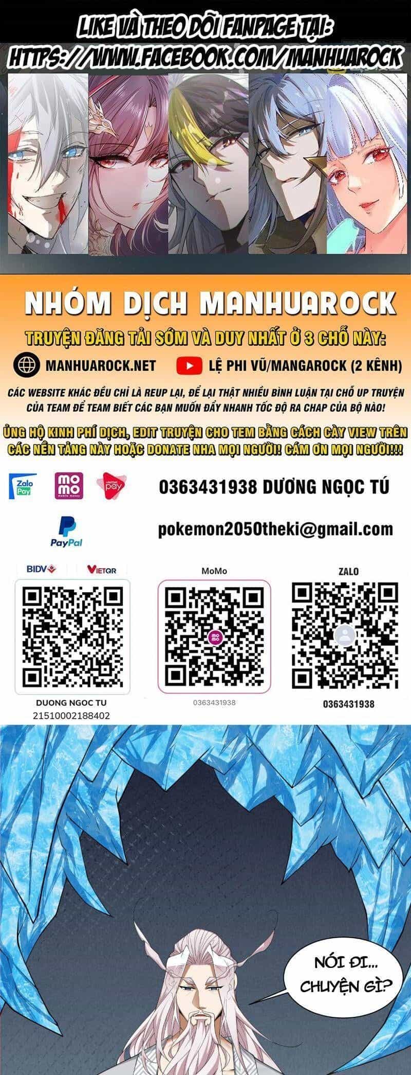 Hắc Ám Kiếm Sĩ Hồi Quy - Chương 252 - ảnh 2