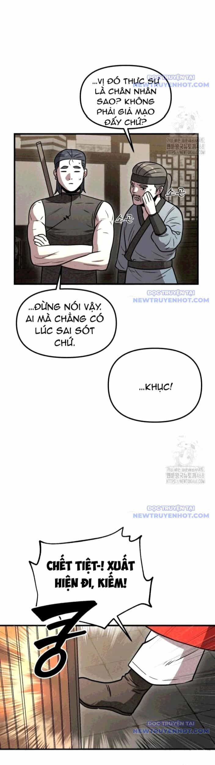 Hắc Bạch Hồ Ly Độc Tâm Côn Luân Kiếm Tuyến Bạch Bệnh Chi Chủ - Chương 11 - ảnh 23