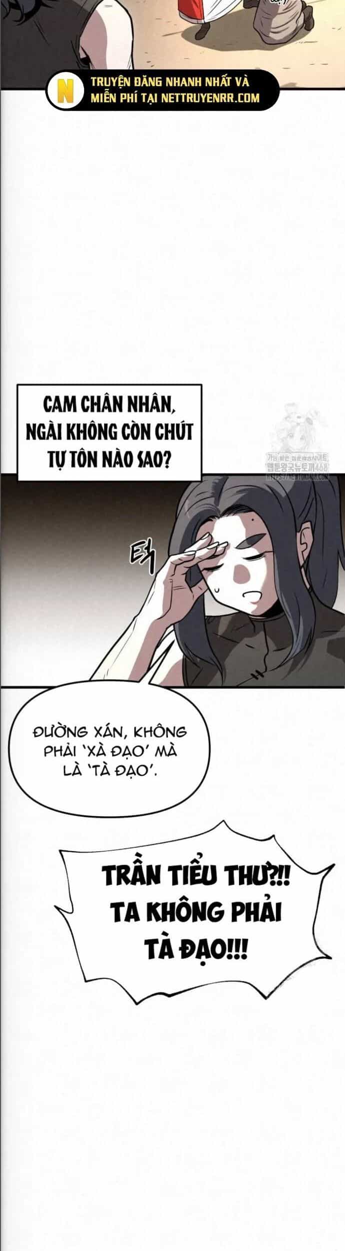 Hắc Bạch Hồ Ly Độc Tâm Côn Luân Kiếm Tuyến Bạch Bệnh Chi Chủ - Chương 18 - ảnh 18