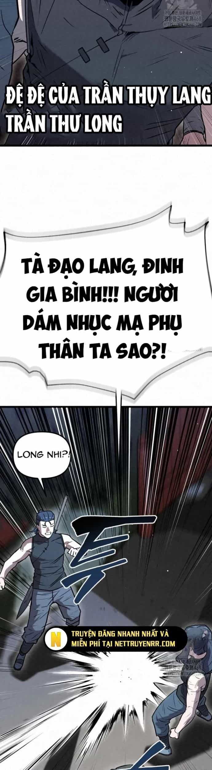 Hắc Bạch Hồ Ly Độc Tâm Côn Luân Kiếm Tuyến Bạch Bệnh Chi Chủ - Chương 4 - ảnh 15