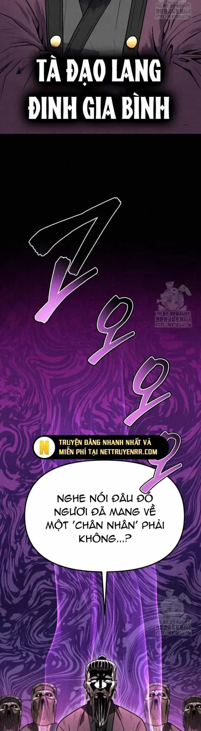 Hắc Bạch Hồ Ly Độc Tâm Côn Luân Kiếm Tuyến Bạch Bệnh Chi Chủ - Chương 4 - ảnh 7