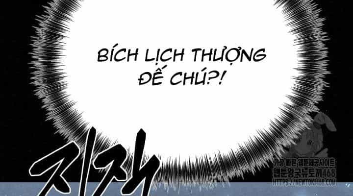 Hắc Bạch Hồ Ly Độc Tâm Côn Luân Kiếm Tuyến Bạch Bệnh Chi Chủ - Chương 49 - ảnh 190