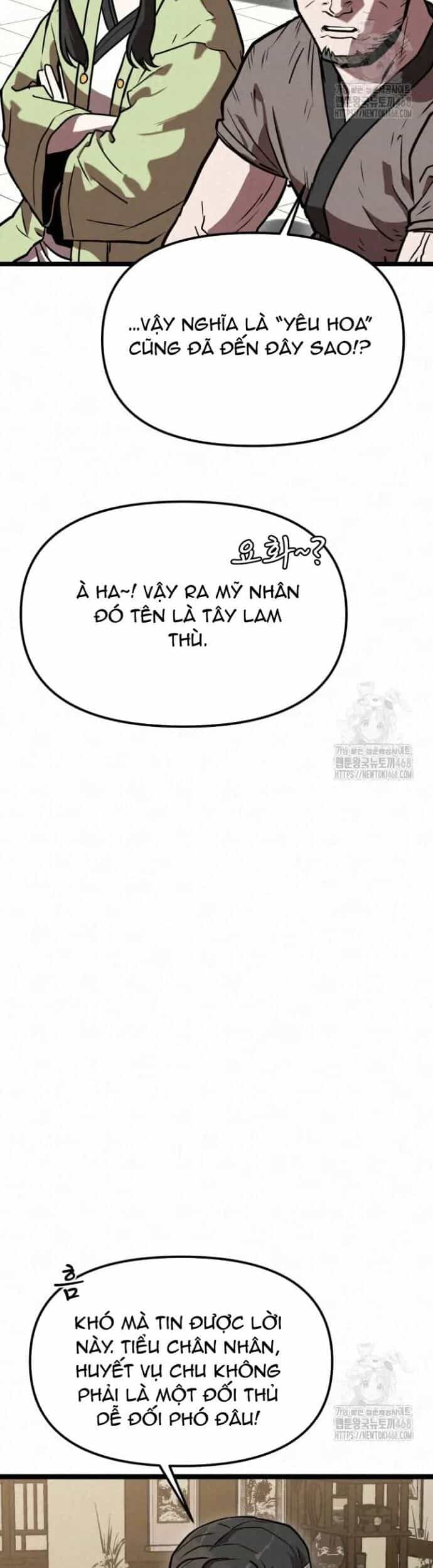 Hắc Bạch Hồ Ly Độc Tâm Côn Luân Kiếm Tuyến Bạch Bệnh Chi Chủ - Chương 6 - ảnh 4