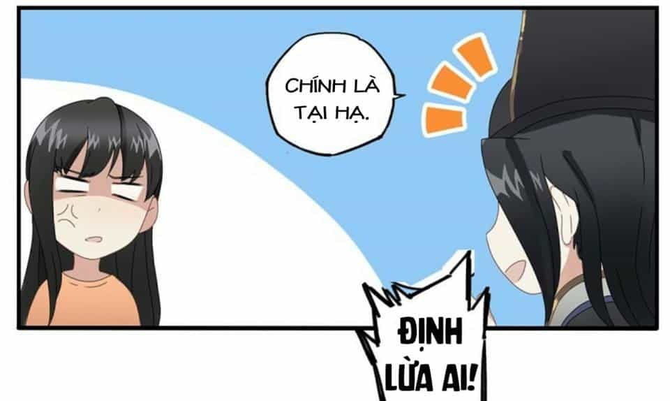 Hắc Bạch Hữu Thường - Chương 1 - ảnh 22
