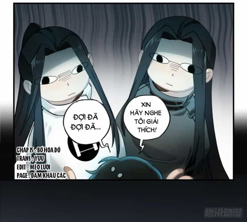 Hắc Bạch Hữu Thường - Chương 15 - ảnh 1