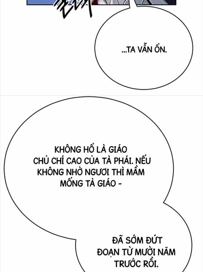 Hắc Bạch Võ Đế - Chương 1 - ảnh 22