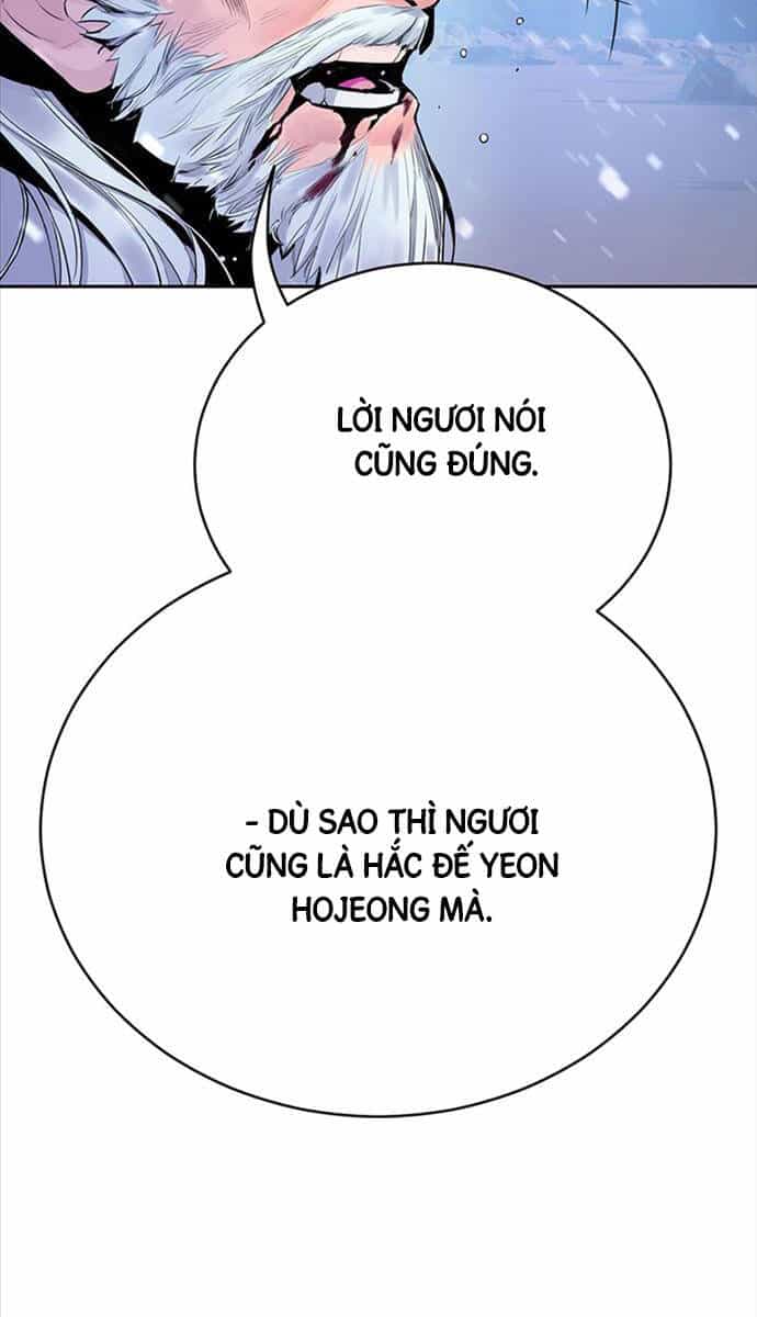 Hắc Bạch Võ Đế - Chương 1 - ảnh 25