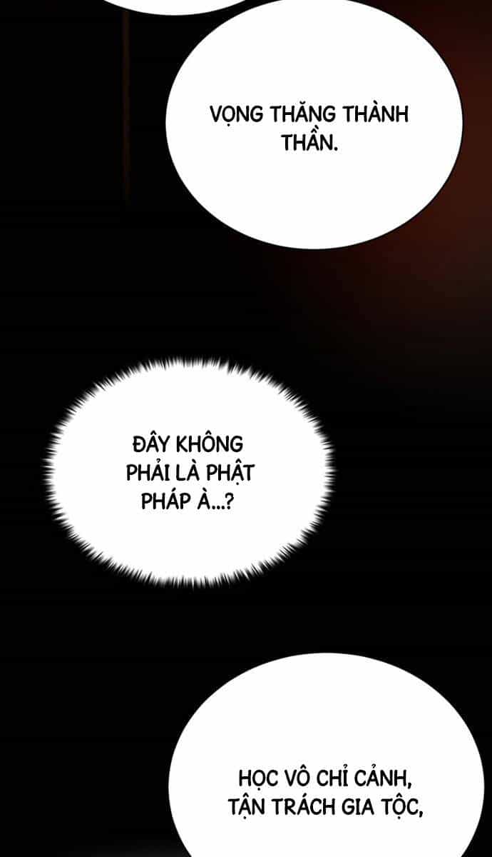 Hắc Bạch Võ Đế - Chương 1 - ảnh 60