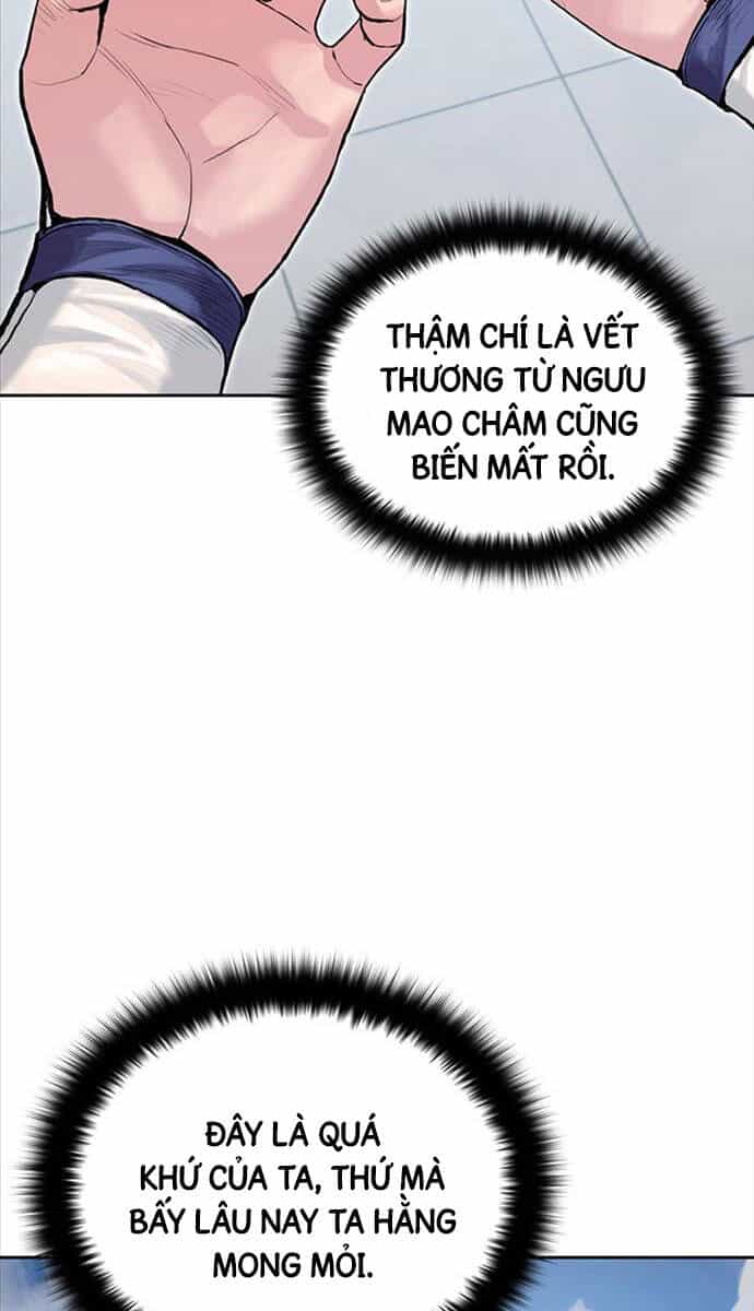 Hắc Bạch Võ Đế - Chương 1 - ảnh 88