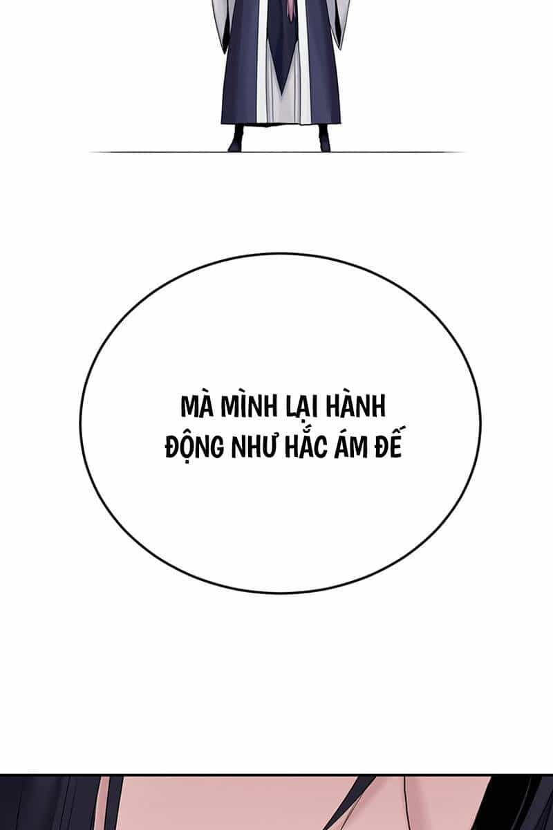 Hắc Bạch Võ Đế - Chương 10 - ảnh 97
