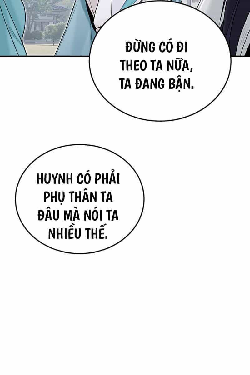 Hắc Bạch Võ Đế - Chương 11 - ảnh 58