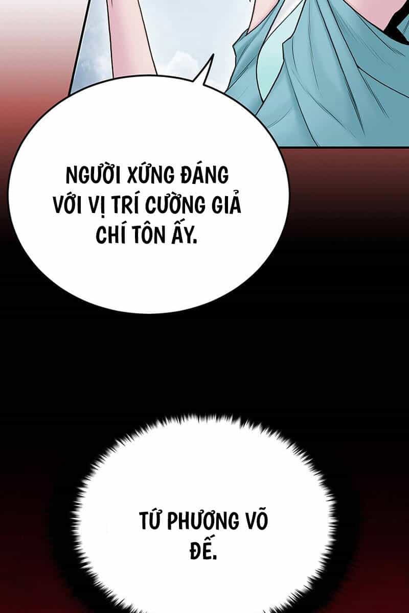 Hắc Bạch Võ Đế - Chương 11 - ảnh 71