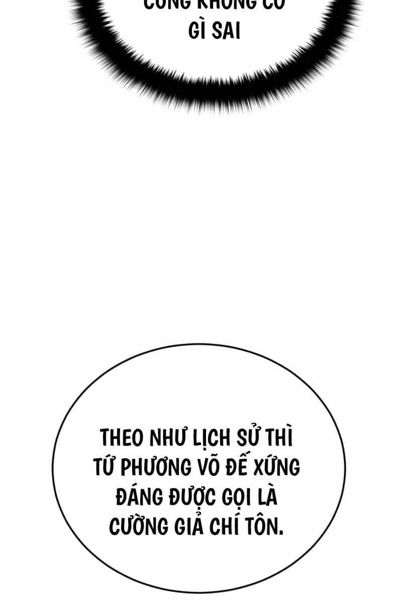 Hắc Bạch Võ Đế - Chương 11 - ảnh 75