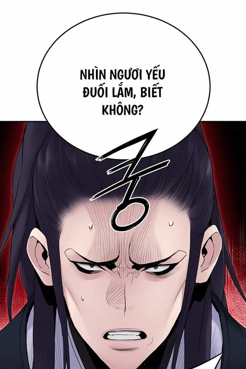 Hắc Bạch Võ Đế - Chương 12 - ảnh 19