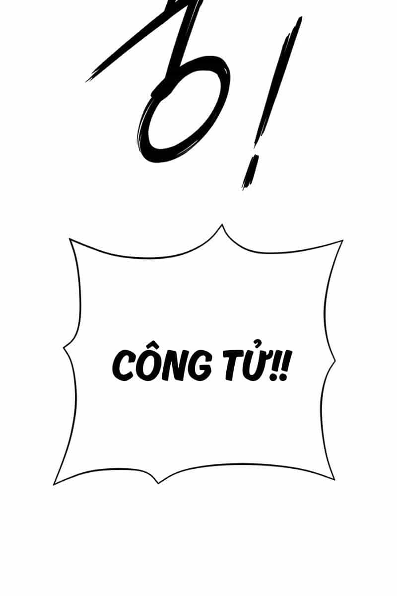 Hắc Bạch Võ Đế - Chương 12 - ảnh 62