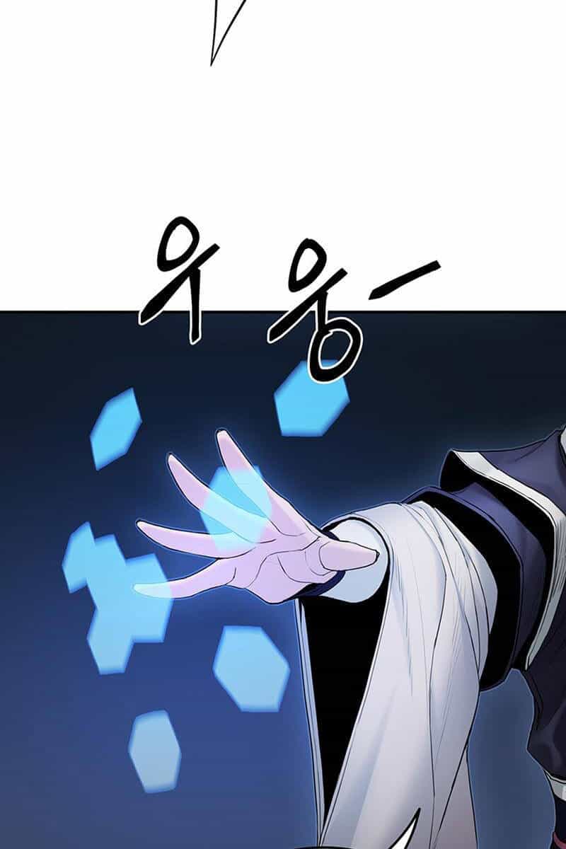 Hắc Bạch Võ Đế - Chương 13 - ảnh 99
