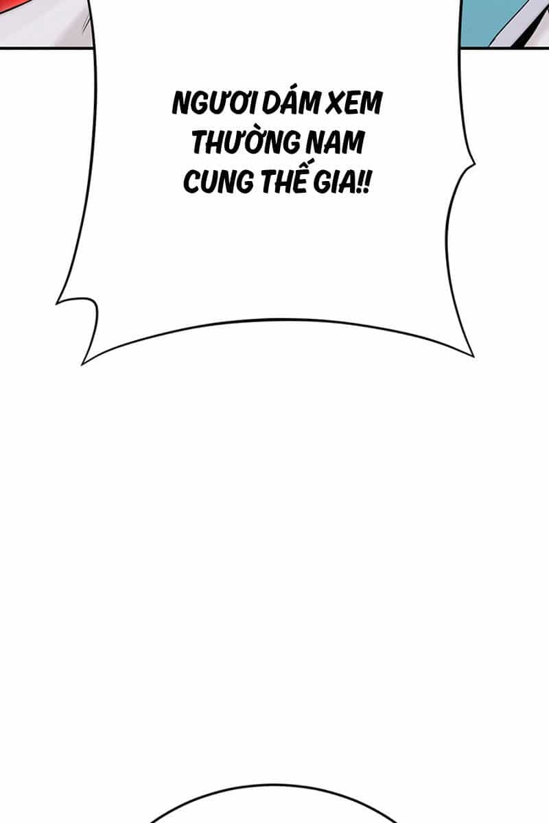 Hắc Bạch Võ Đế - Chương 14 - ảnh 12