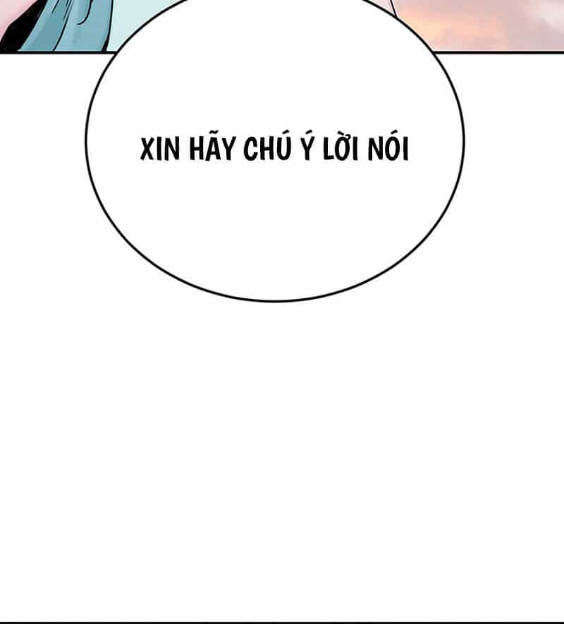 Hắc Bạch Võ Đế - Chương 14 - ảnh 20