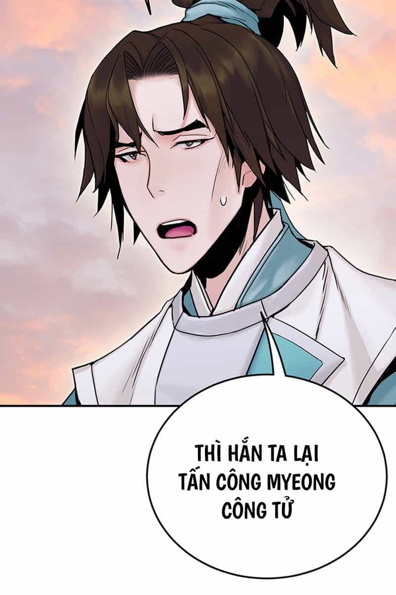 Hắc Bạch Võ Đế - Chương 14 - ảnh 29