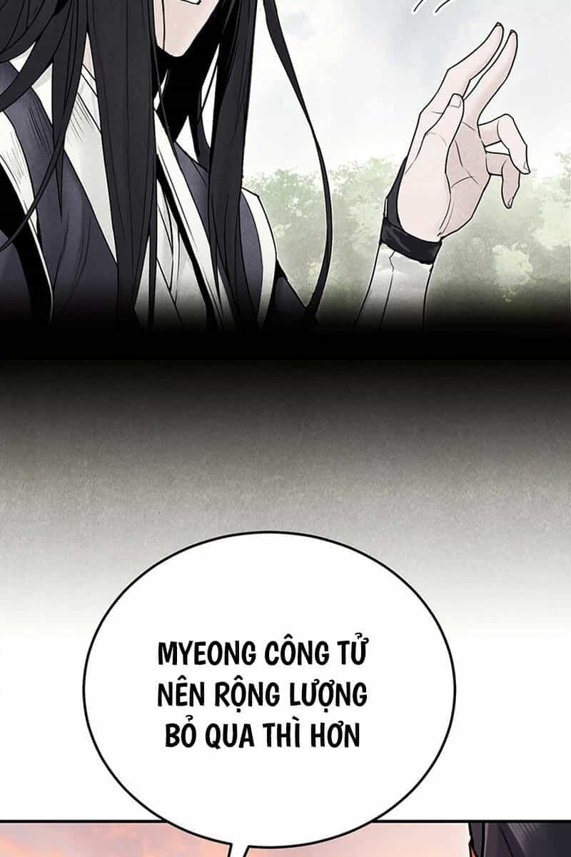 Hắc Bạch Võ Đế - Chương 14 - ảnh 32