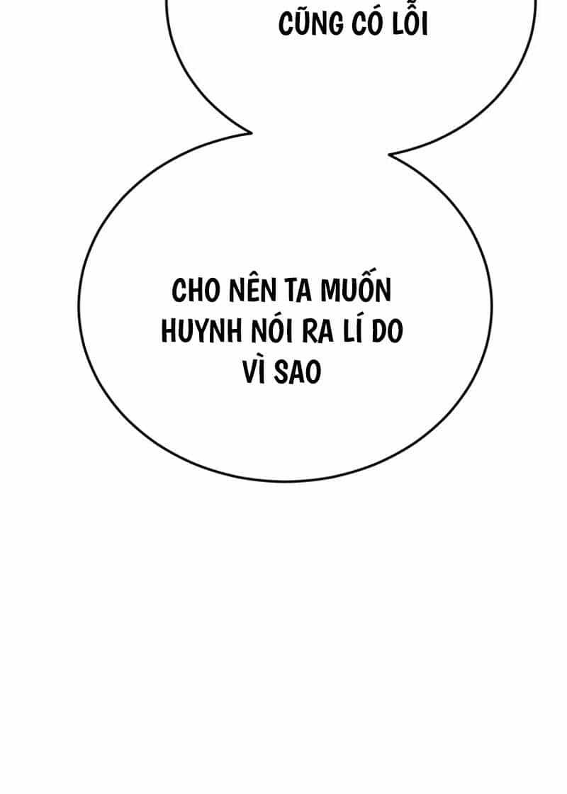 Hắc Bạch Võ Đế - Chương 14 - ảnh 39