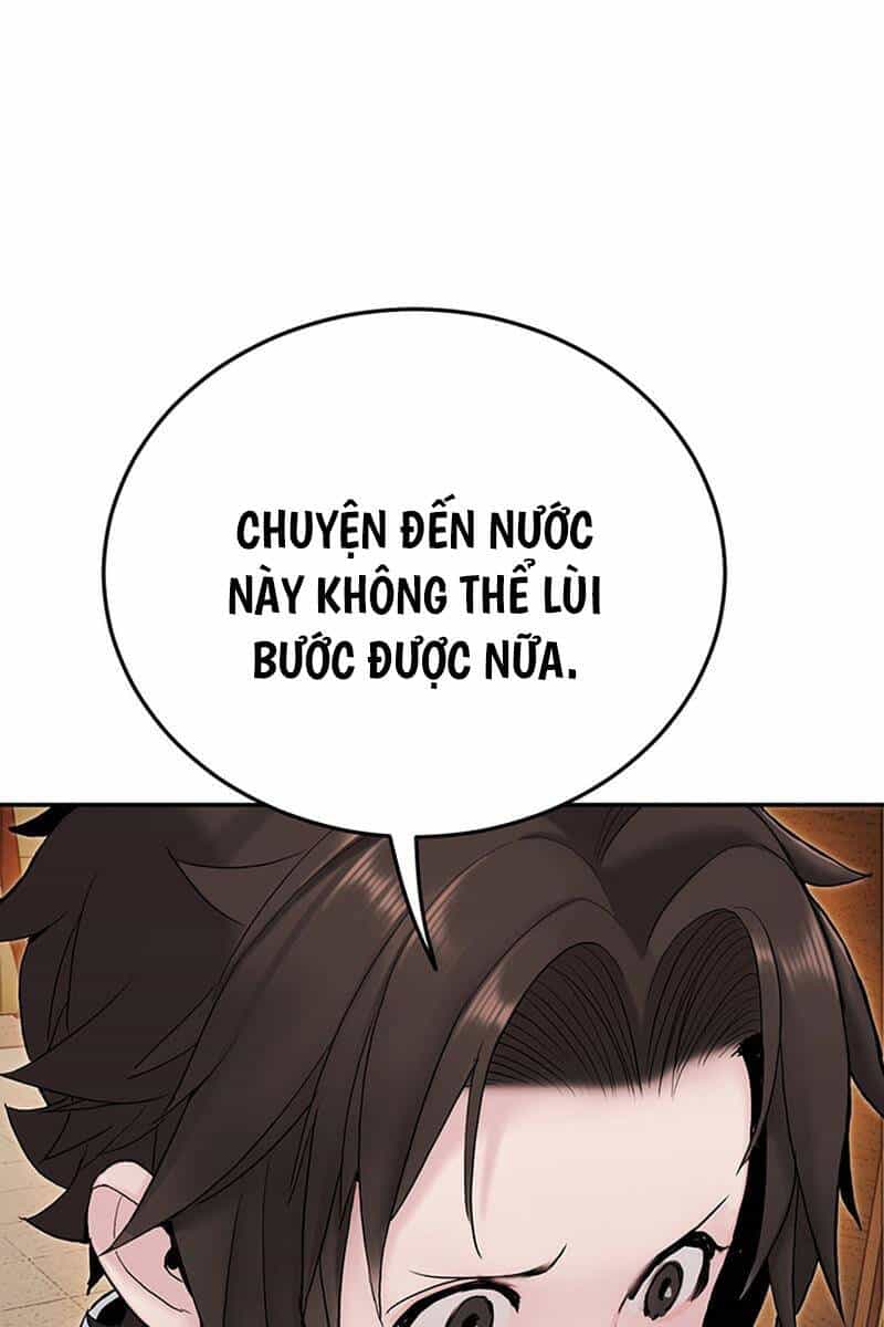 Hắc Bạch Võ Đế - Chương 15 - ảnh 108