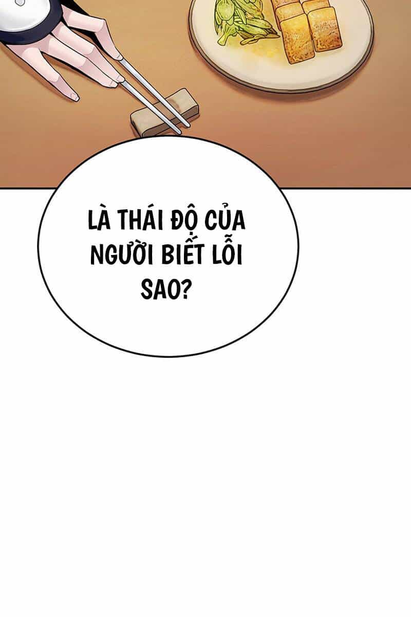 Hắc Bạch Võ Đế - Chương 15 - ảnh 15