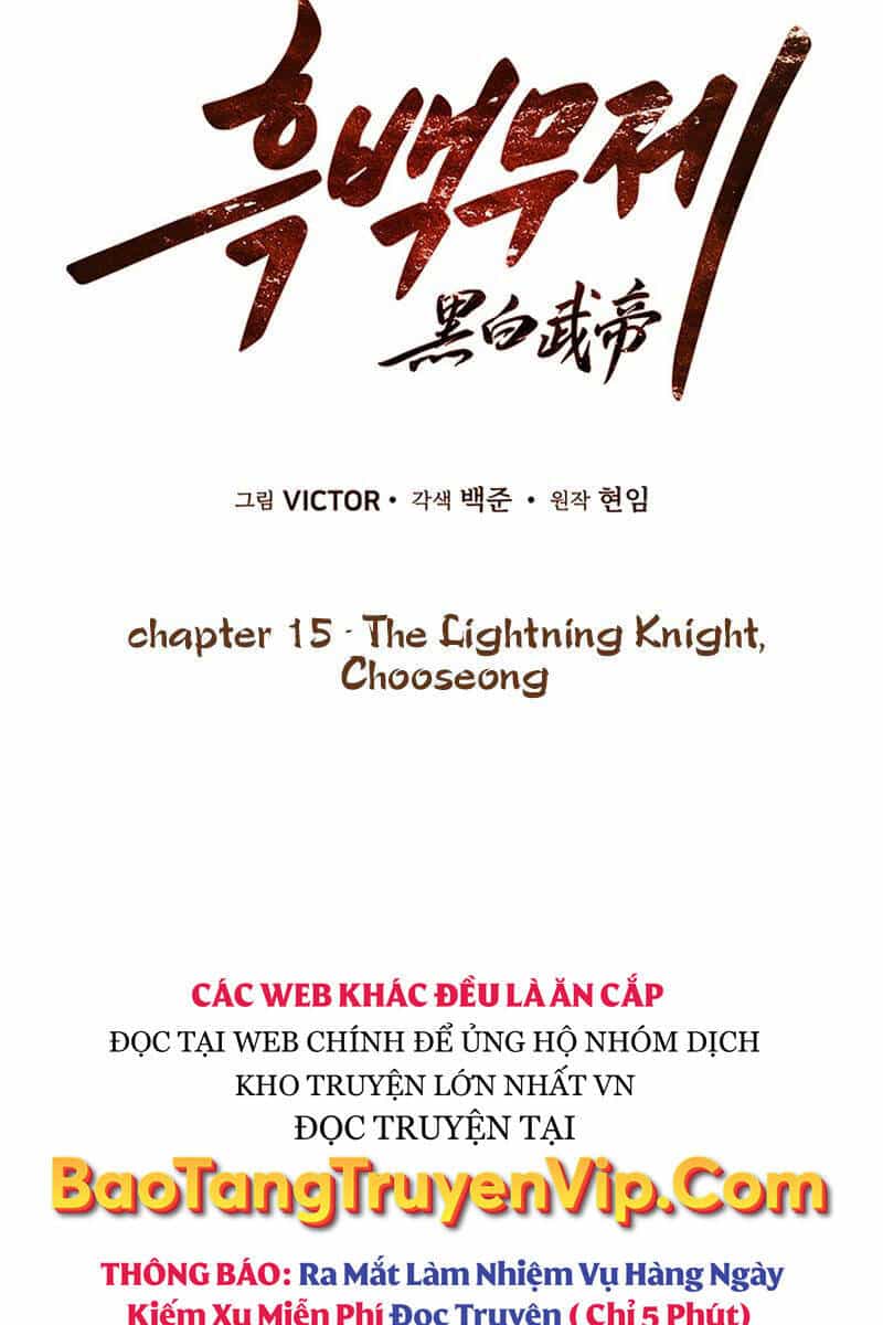 Hắc Bạch Võ Đế - Chương 15 - ảnh 56