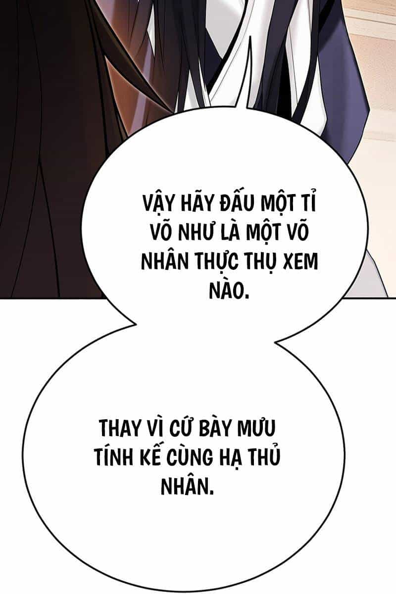 Hắc Bạch Võ Đế - Chương 15 - ảnh 73