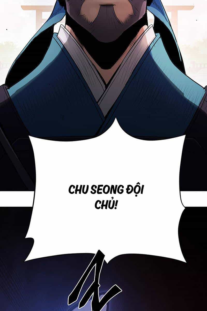 Hắc Bạch Võ Đế - Chương 16 - ảnh 27