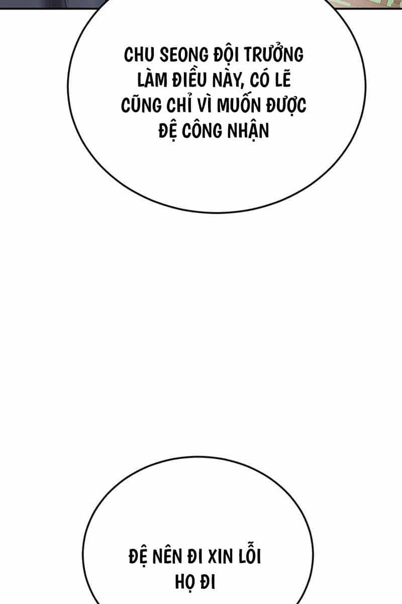 Hắc Bạch Võ Đế - Chương 17 - ảnh 130