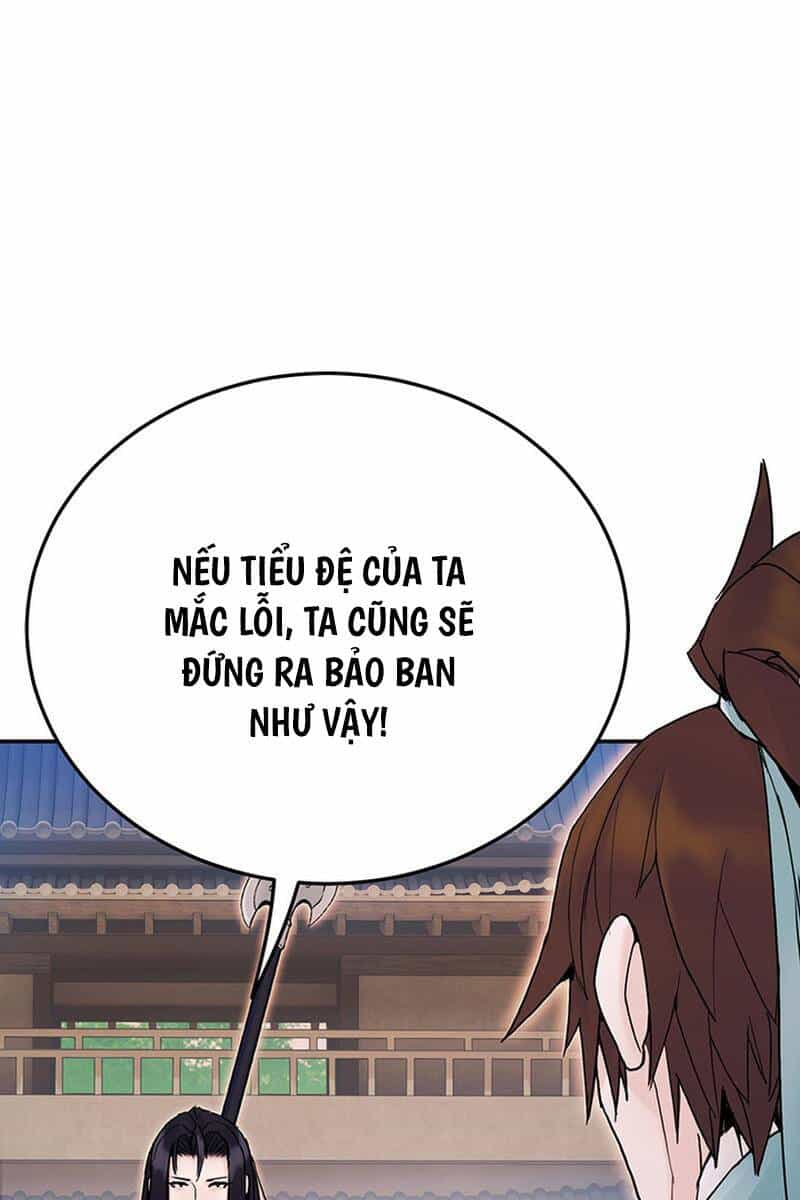 Hắc Bạch Võ Đế - Chương 17 - ảnh 140