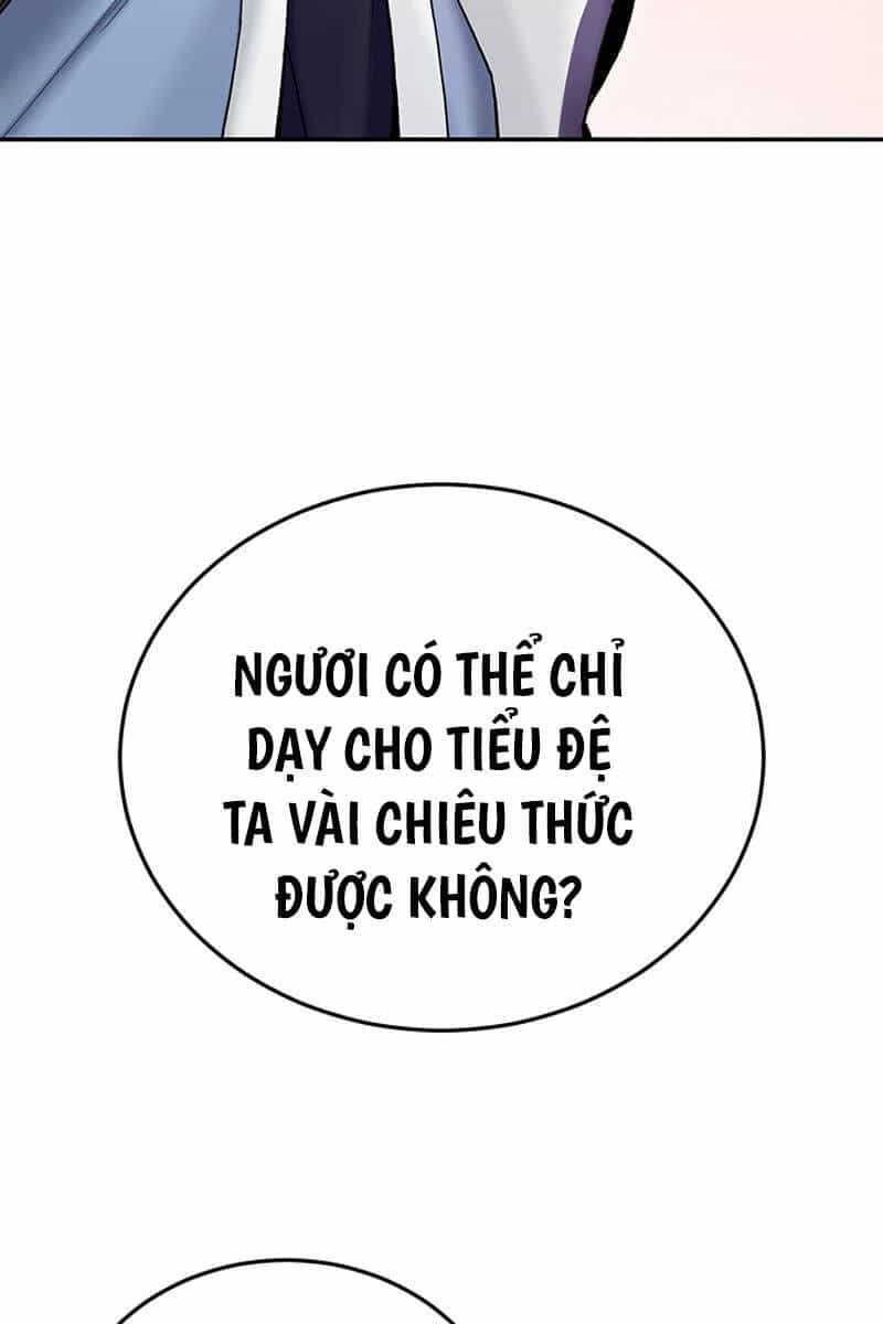 Hắc Bạch Võ Đế - Chương 18 - ảnh 32