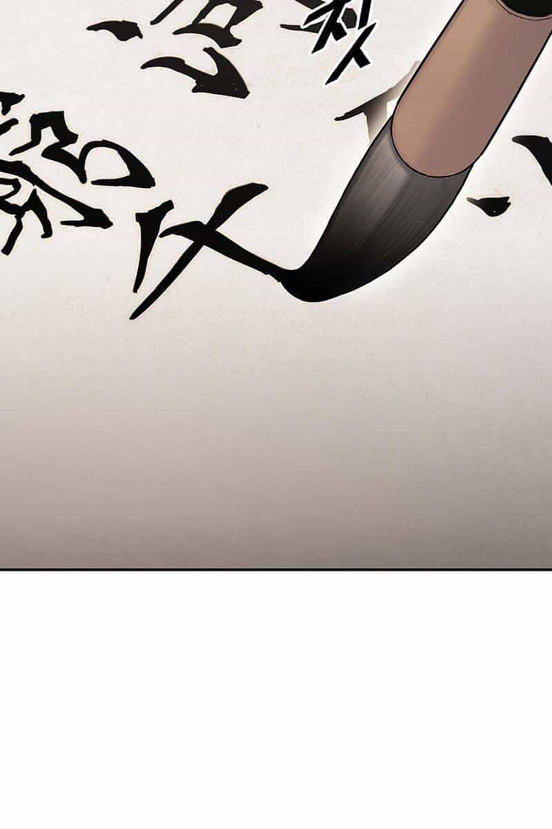 Hắc Bạch Võ Đế - Chương 20 - ảnh 118