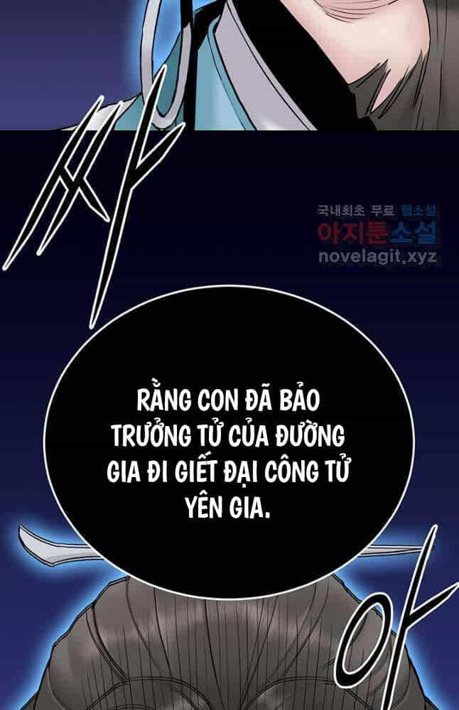 Hắc Bạch Võ Đế - Chương 22 - ảnh 74