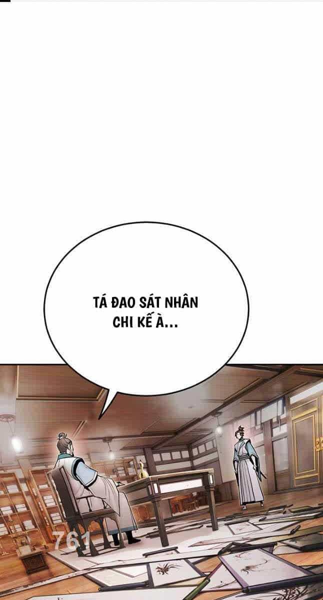 Hắc Bạch Võ Đế - Chương 23 - ảnh 1