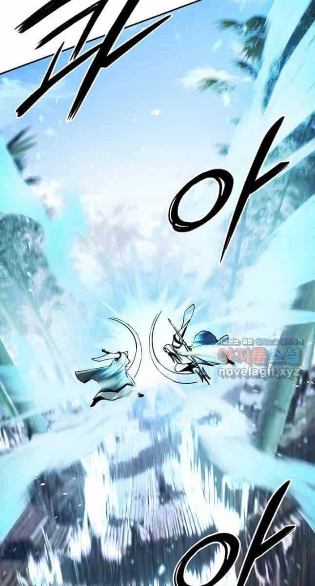 Hắc Bạch Võ Đế - Chương 25 - ảnh 38