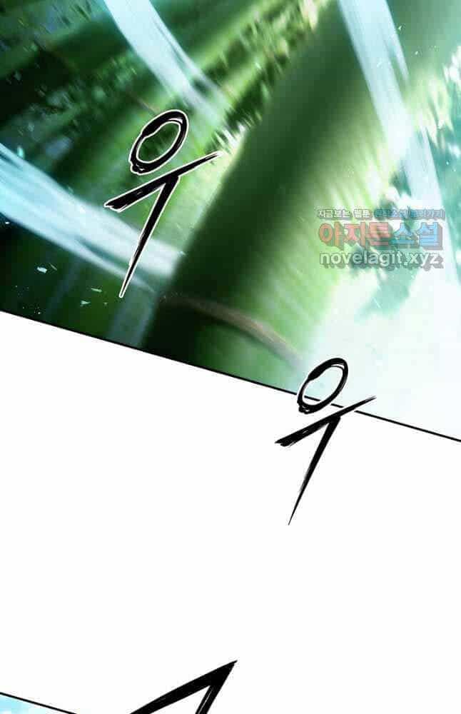 Hắc Bạch Võ Đế - Chương 25 - ảnh 40