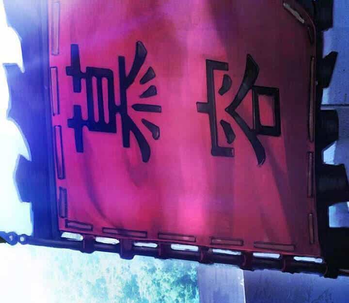 Hắc Bạch Võ Đế - Chương 27 - ảnh 112