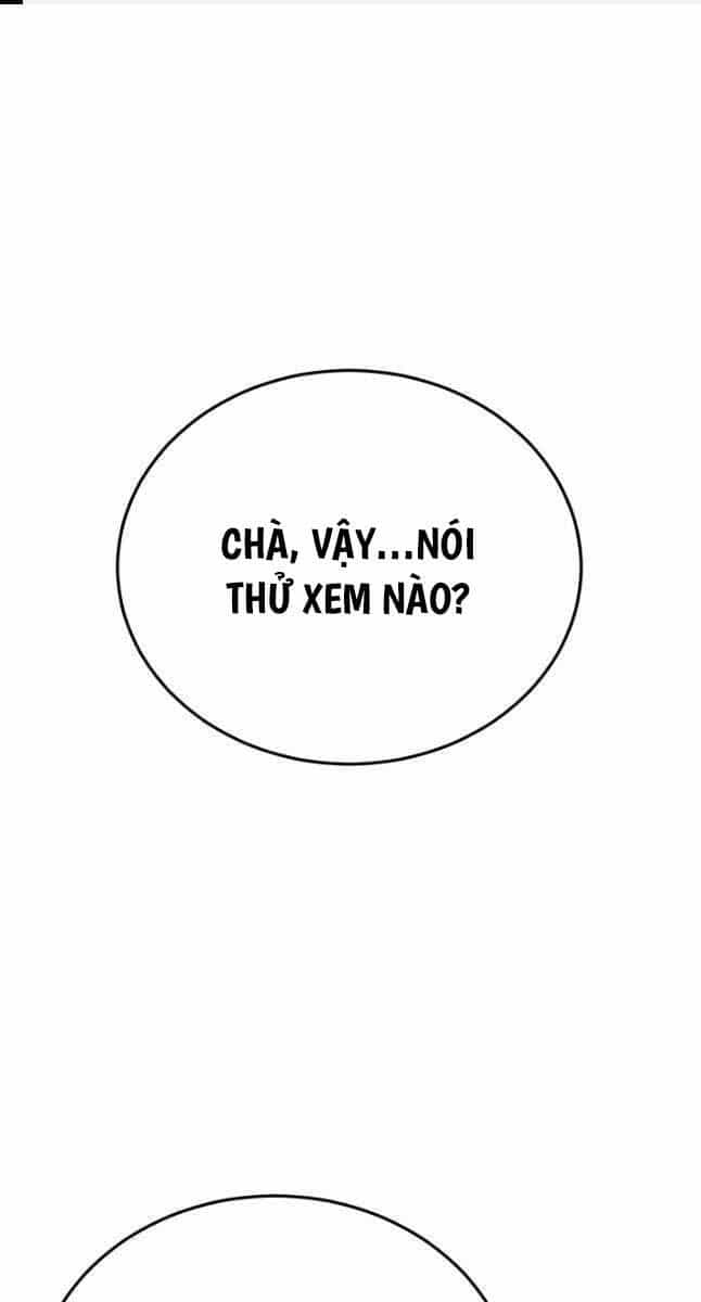 Hắc Bạch Võ Đế - Chương 29 - ảnh 1