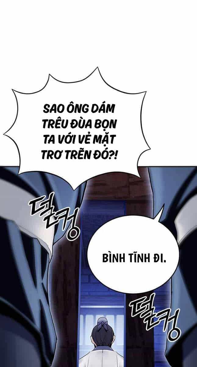 Hắc Bạch Võ Đế - Chương 29 - ảnh 37