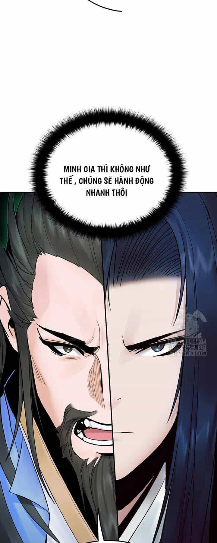 Hắc Bạch Võ Đế - Chương 32 - ảnh 14