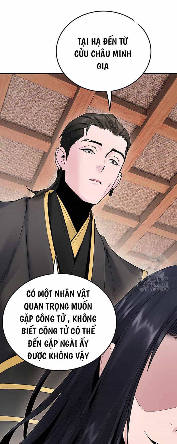 Hắc Bạch Võ Đế - Chương 32 - ảnh 19
