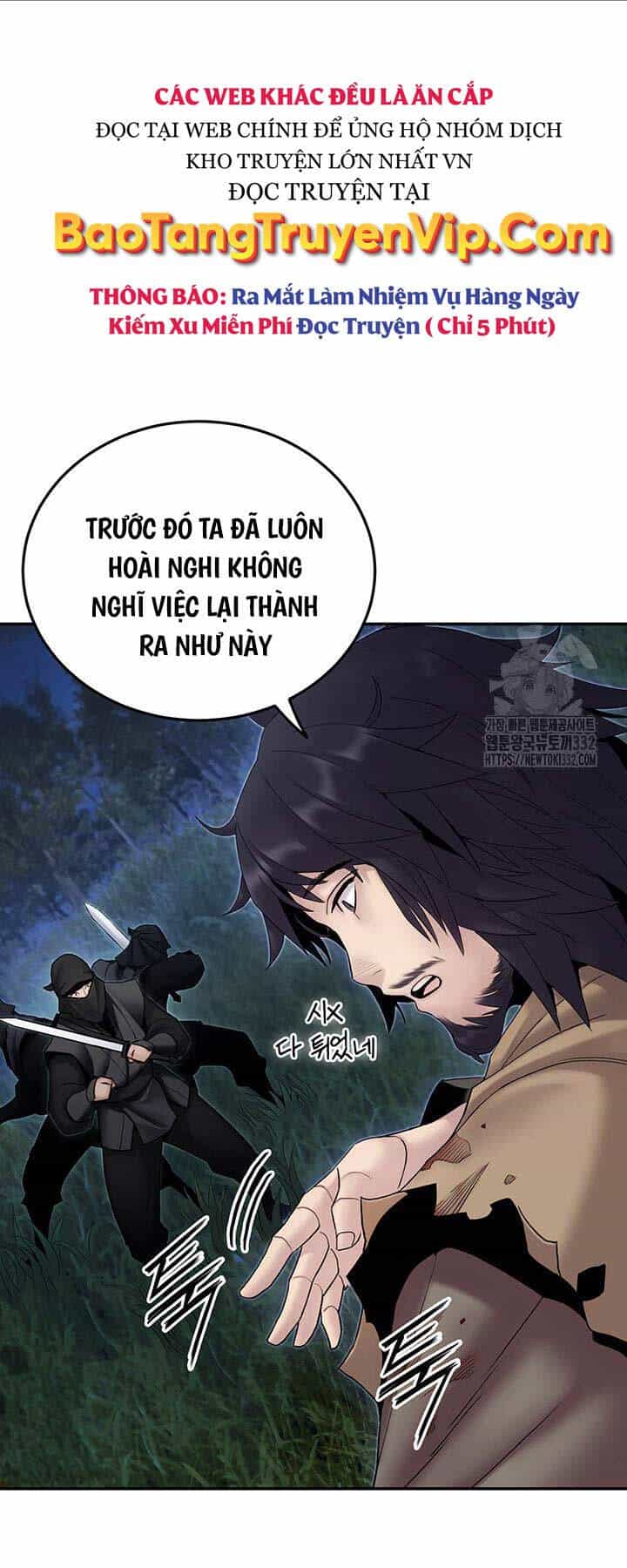 Hắc Bạch Võ Đế - Chương 33 - ảnh 11