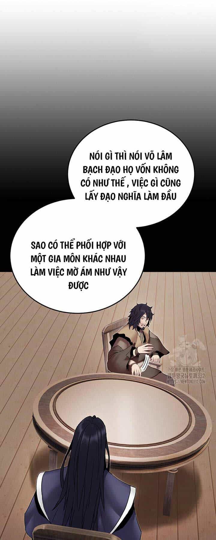 Hắc Bạch Võ Đế - Chương 33 - ảnh 12