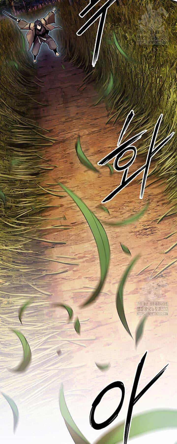 Hắc Bạch Võ Đế - Chương 33 - ảnh 59