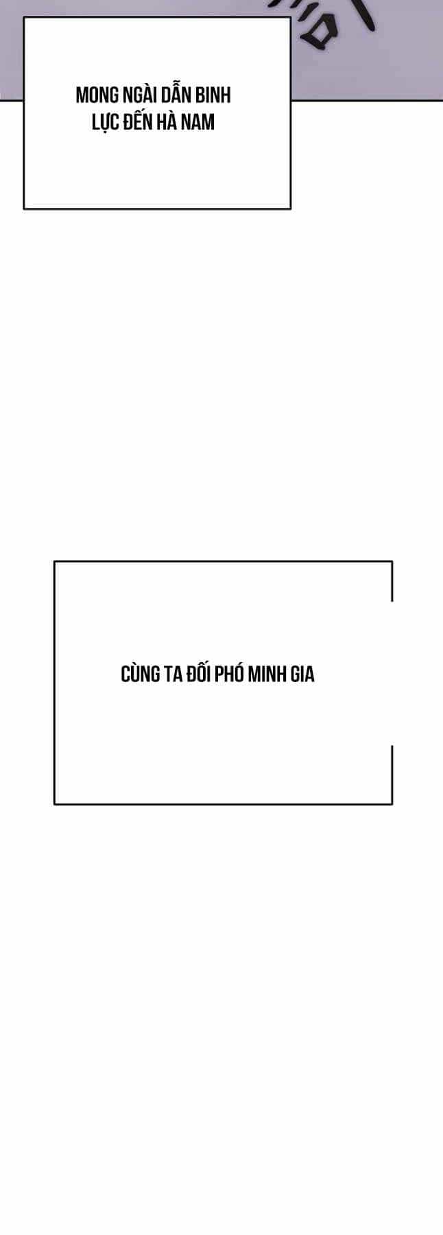 Hắc Bạch Võ Đế - Chương 34 - ảnh 70