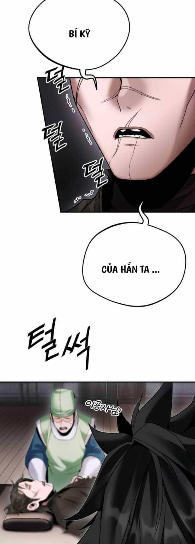 Hắc Bạch Võ Đế - Chương 38 - ảnh 33
